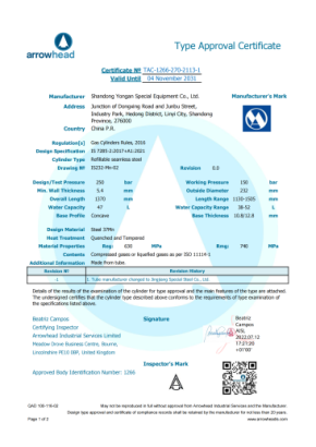 22221c14-fd11-4a94-b6e0-5aec4cc119da.png_290xaf