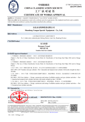 31ad84c4-5c04-4a2b-a0ea-7380d524194e.jpg_290xaf