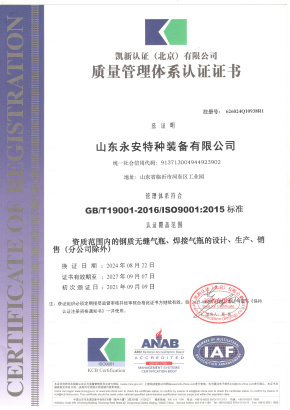 3aea3cde-84a2-453b-8d7c-dce7ba0ebb70.jpg_290xaf
