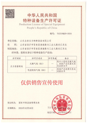 5adfd3d5-081d-44d2-869d-5e88ea289c40.jpg_290xaf