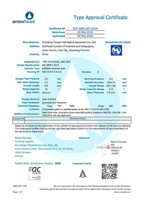 6e25508c-44fc-424c-acf7-5177684c58e4.jpg_290xaf