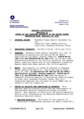 fc30861a-cbee-41c7-b110-16a4628bac70.jpg_290xaf
